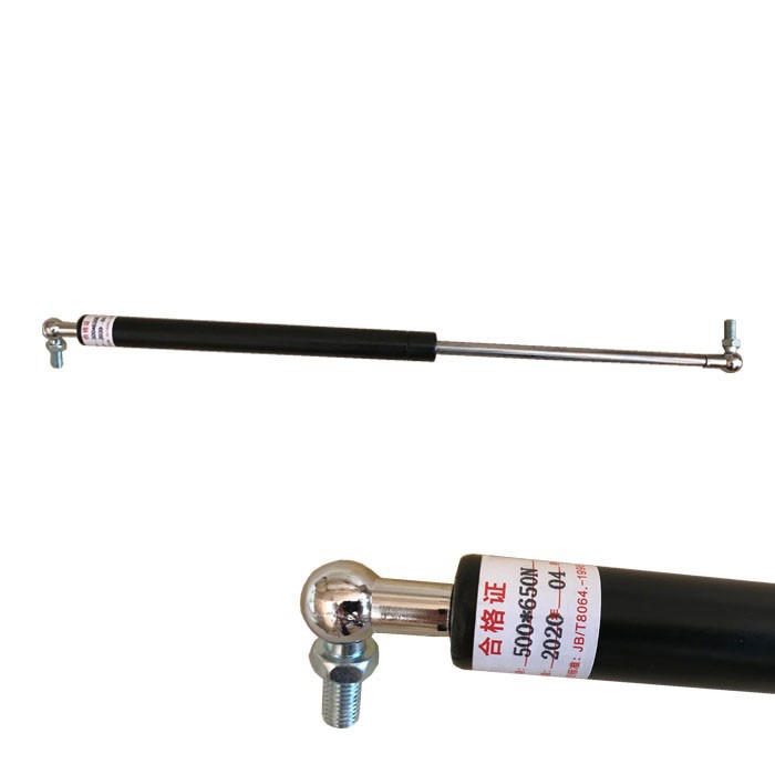 الدعامات الغازية لحجرة الأمتعة بالحافلة