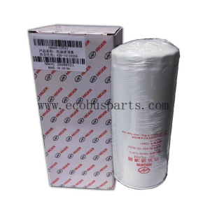 مرشح زيت هيجر