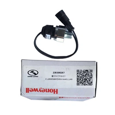 مفتاح فرملة اليد هانيويل لحافلة kinglong